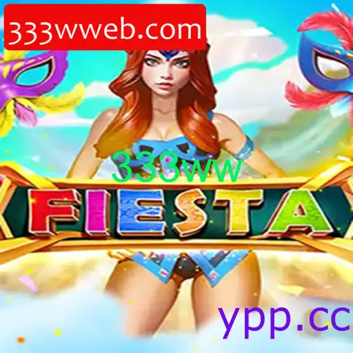 Fiesta